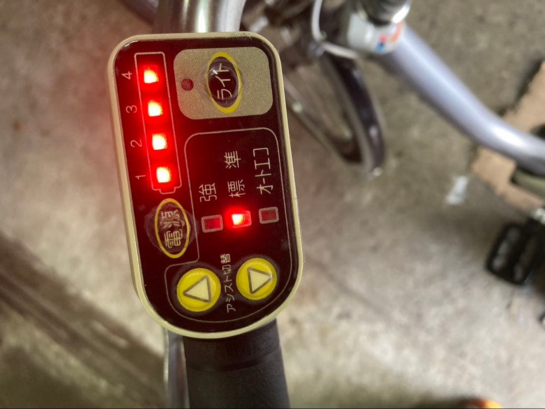自転車本体 1557 sana