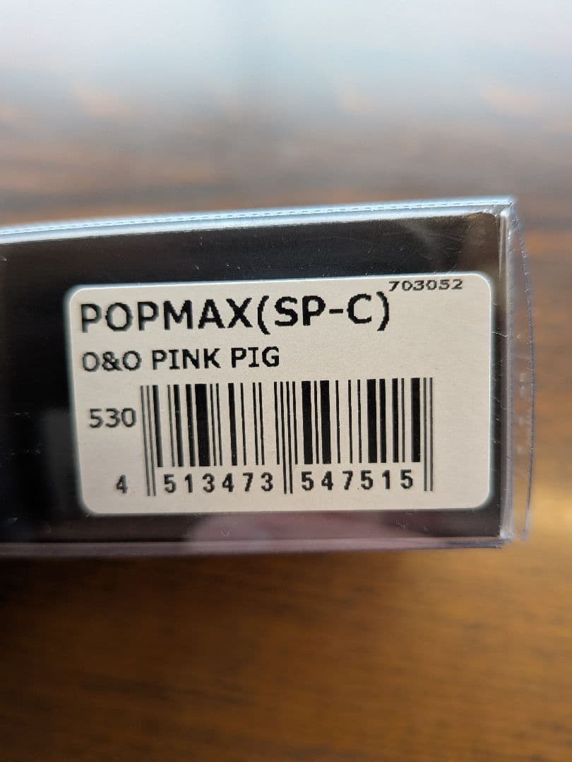 ルアー・フライ Megabass POPMAX O&O PINK PIG