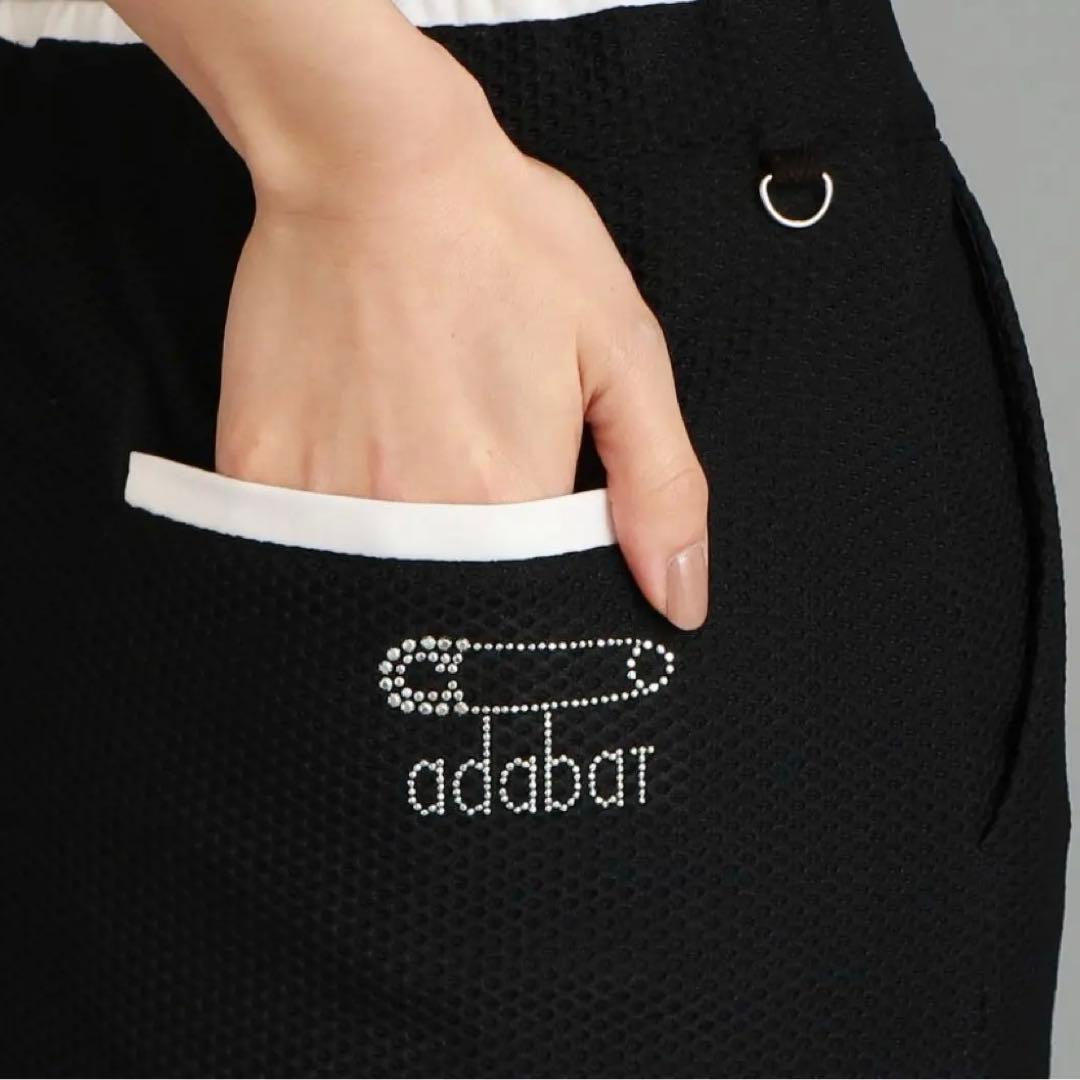 新品【adabat】アダバット　ワッフル素材 ウェストゴム　スカート　38 Ｍ