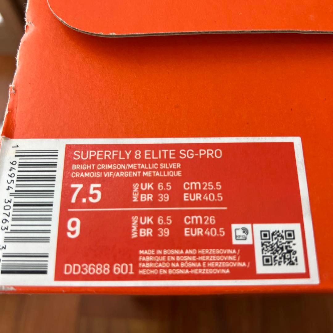 シューズ SUPERFLY 8 ELITE SG-PRO 25.5cm