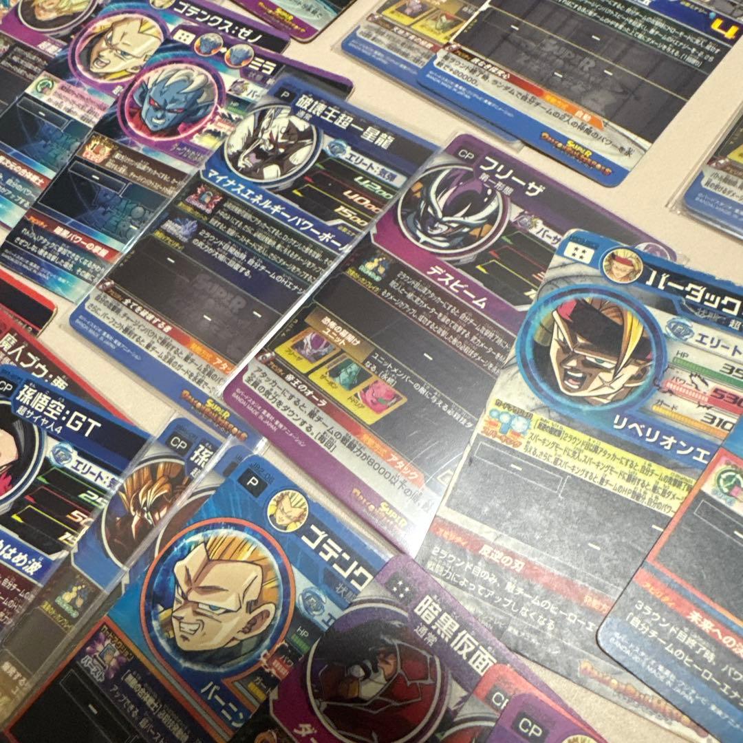 ドラゴンボールカード　写真全てセット【4393