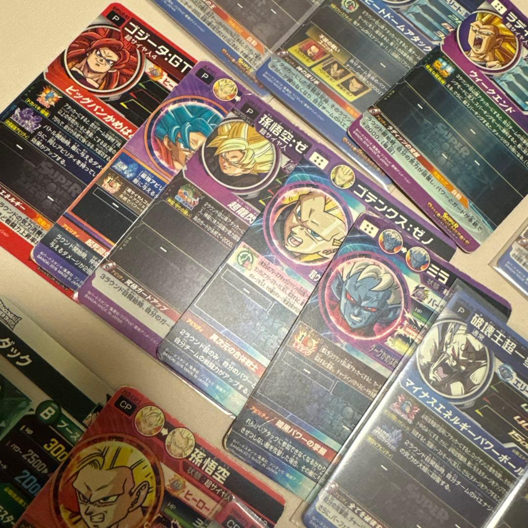 ドラゴンボールカード　写真全てセット【4393