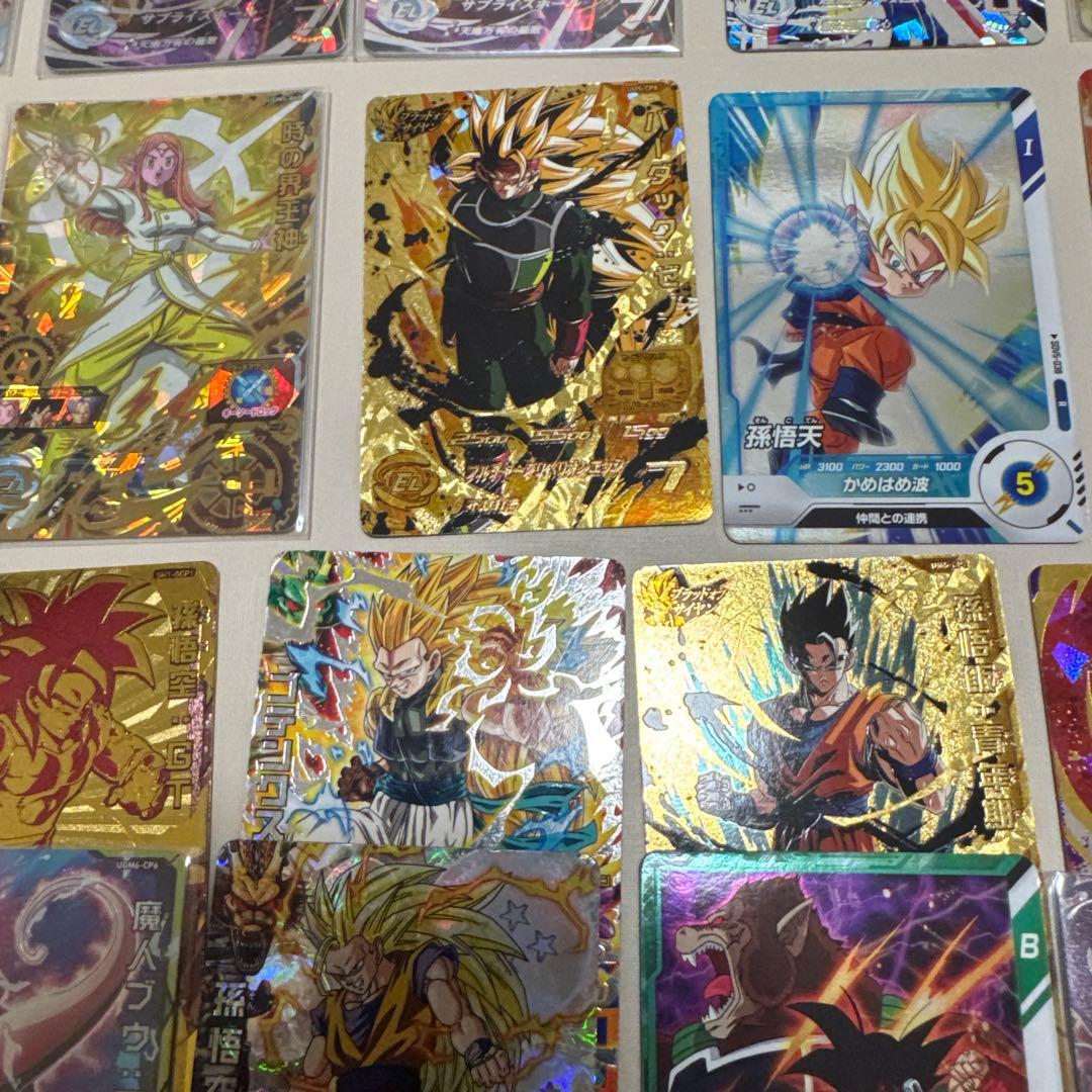 ドラゴンボールカード　写真全てセット【4393