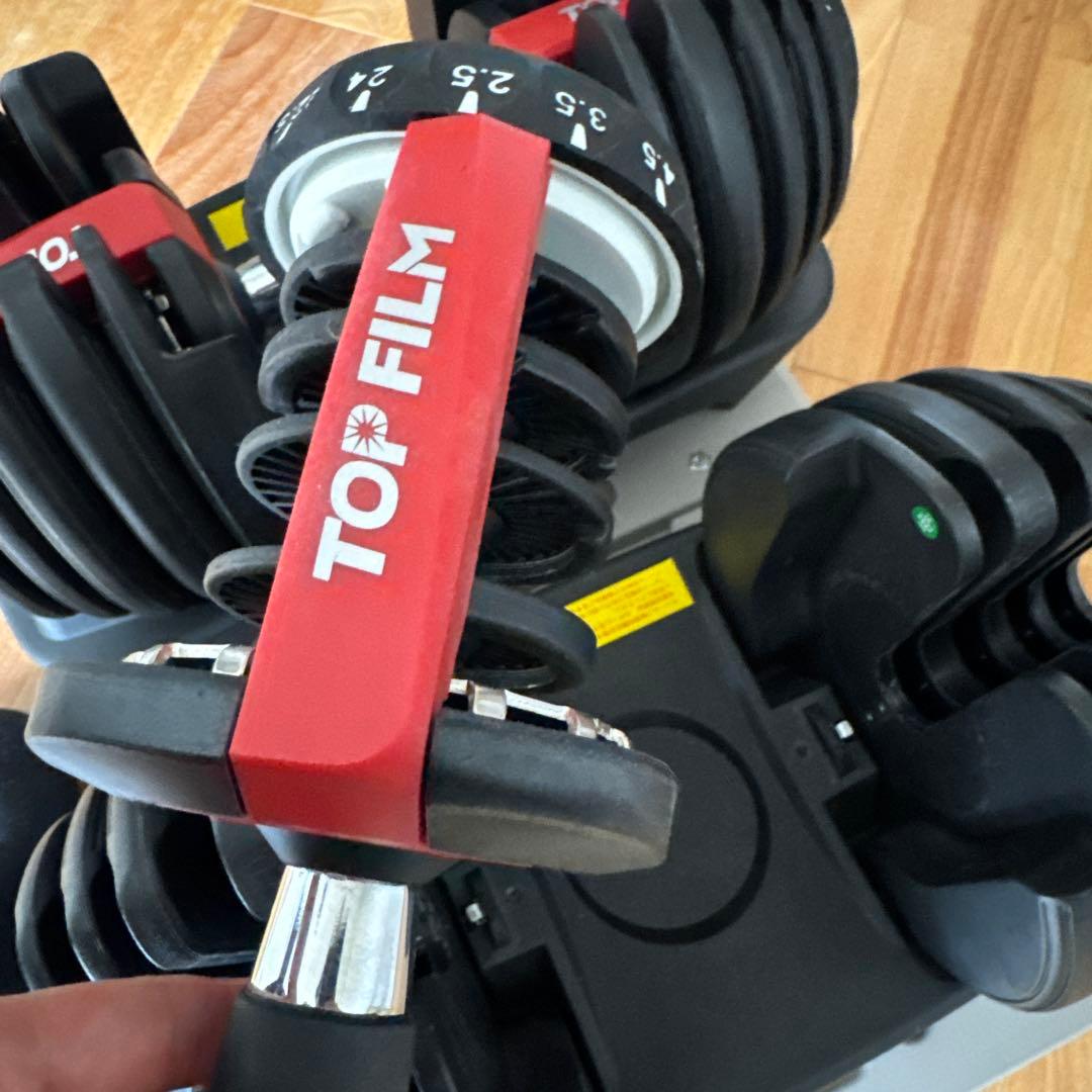 TOPFILM 可変式ダンベル 各24kg 2個セット 平台車付き ②