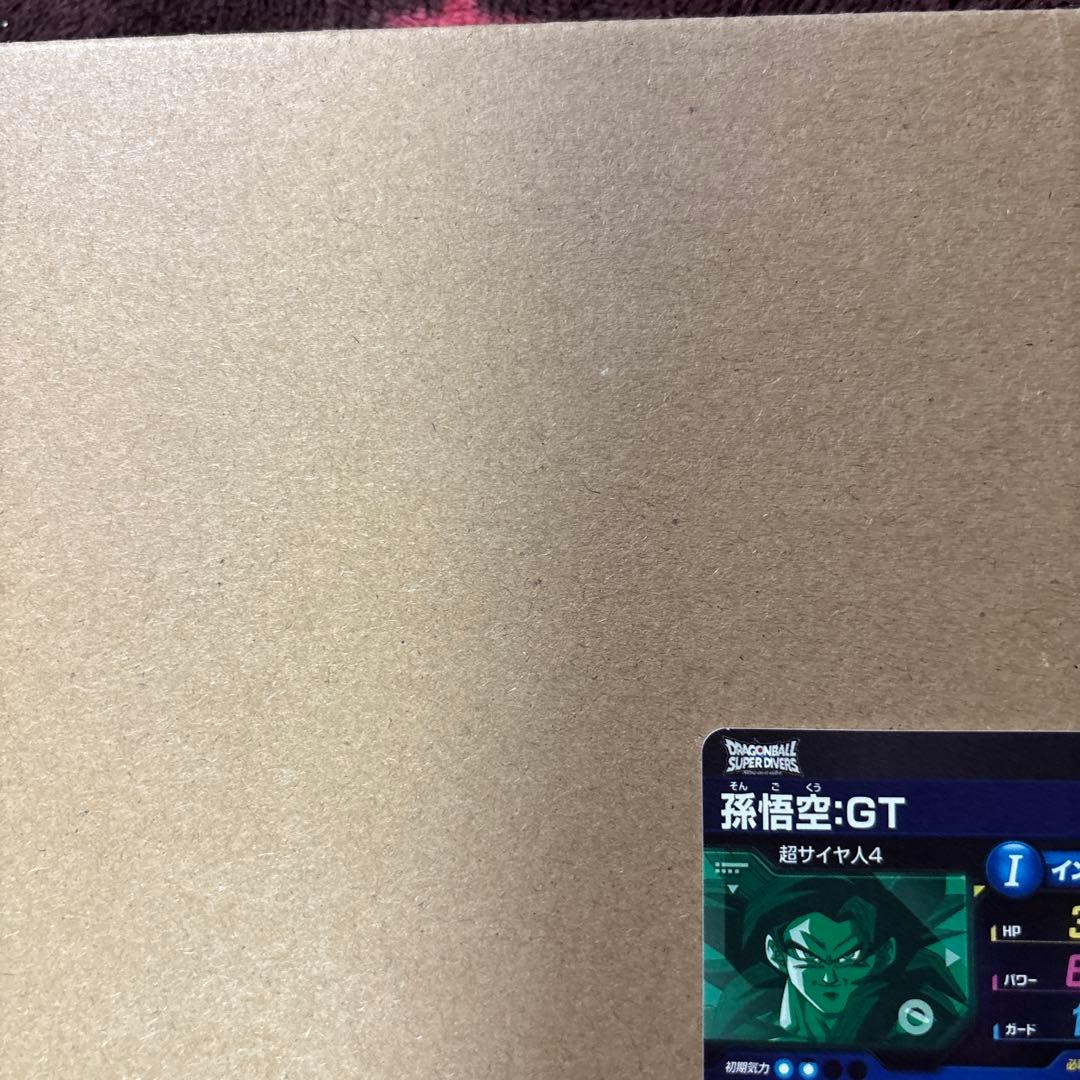 ドラゴンボールスーパーダイバーズ SDV9-SEC 孫悟空gt 美品