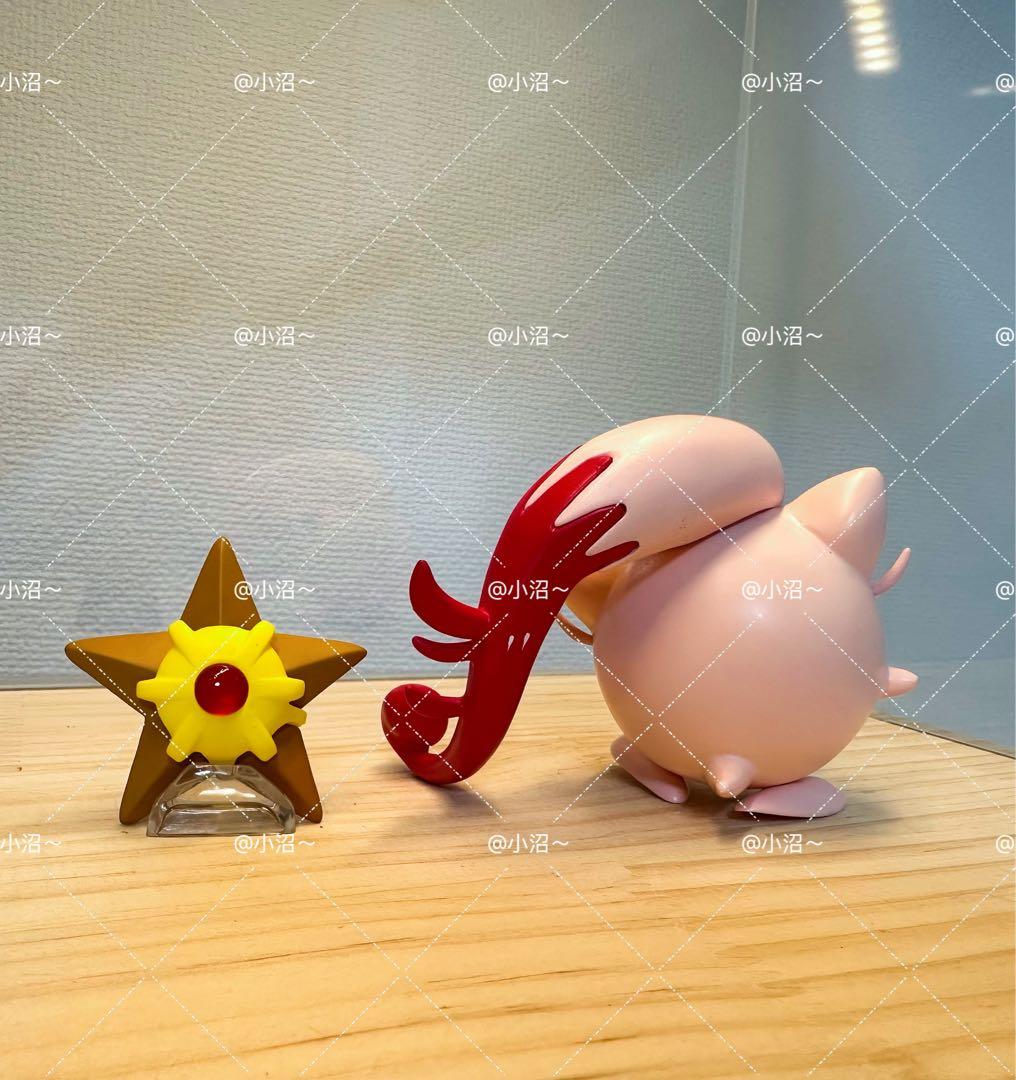 ポケモンスケールワールド　サケブシッポ　1/20サイズ