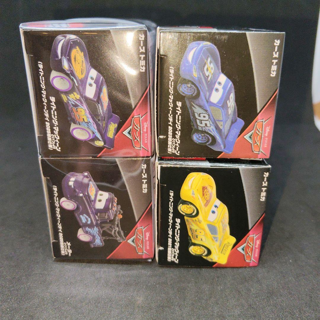 【新品 未開封】ライトニングマックィーンデイ2021.2023.2025特別仕様