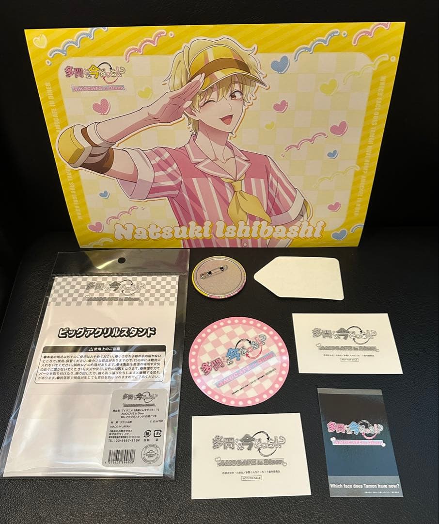 多聞くん今どっち!? AmoCafe ナツキ アクスタ 缶バッジ コースター