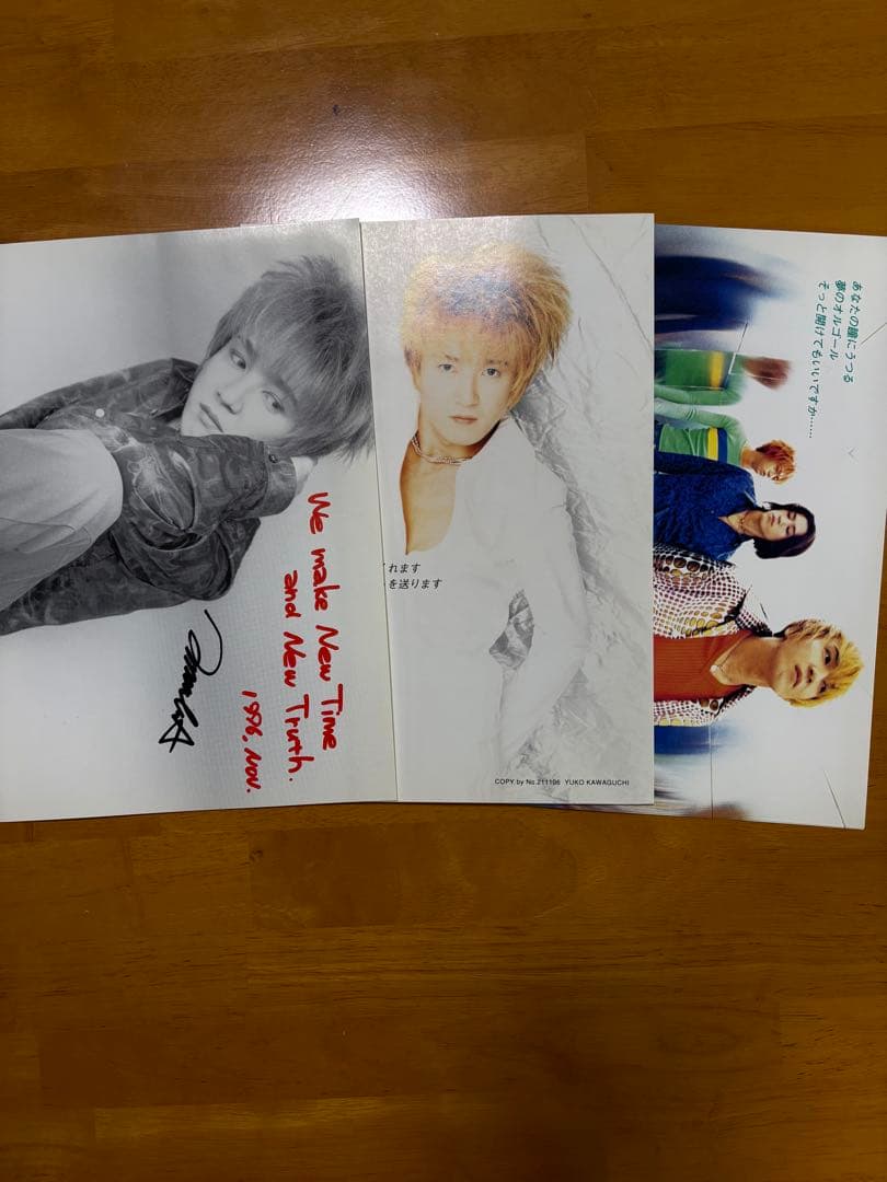 access ・浅倉大介 FC会報(Vol.4～33他)セット