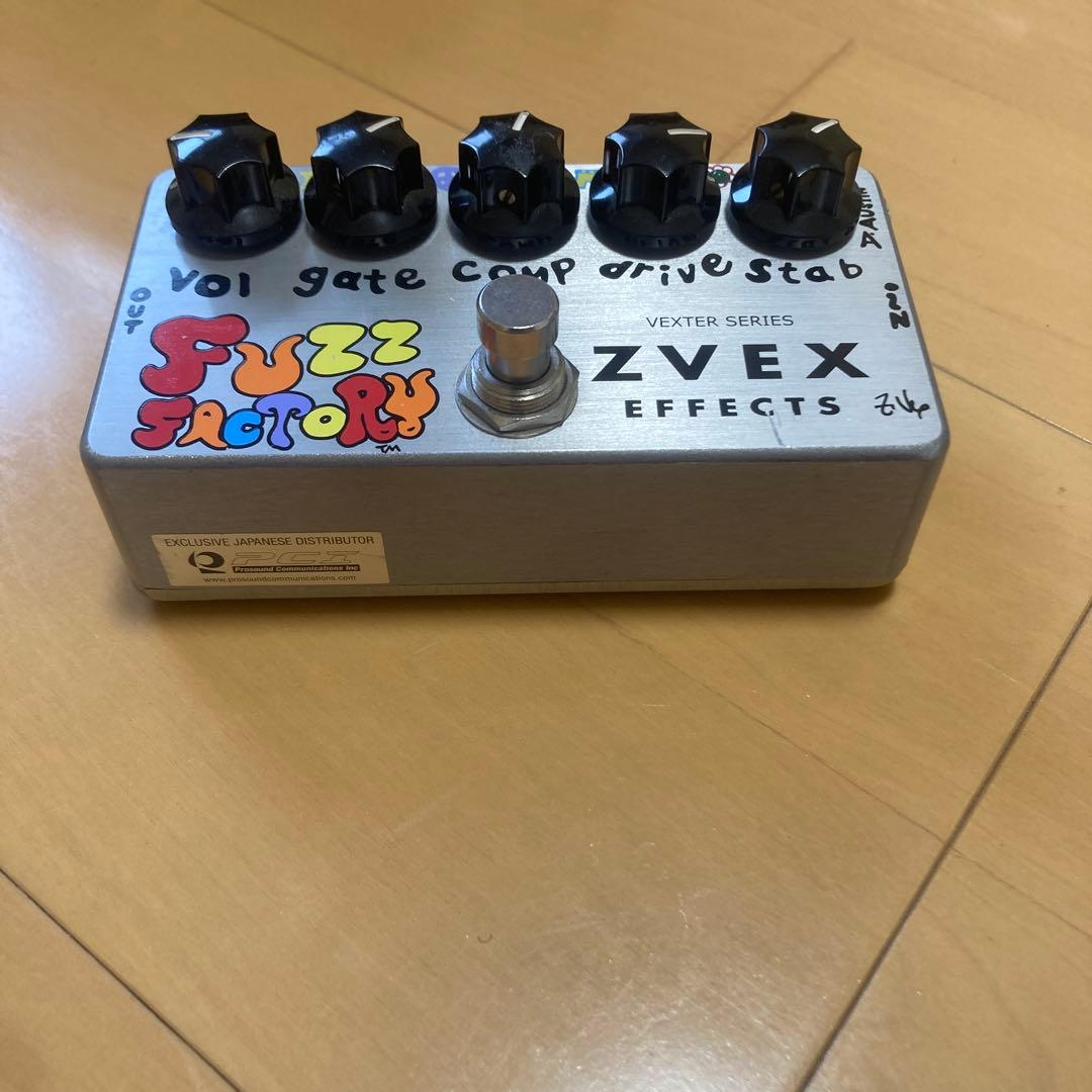 ギター z vex fuzz factory