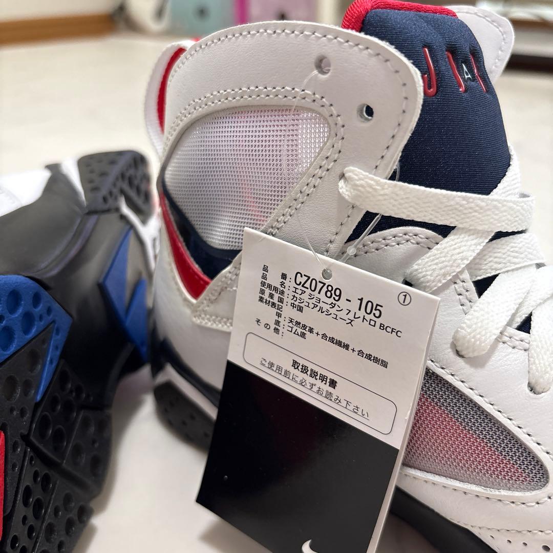 コ*ケ様 AIRJORDAN 7 レトロ