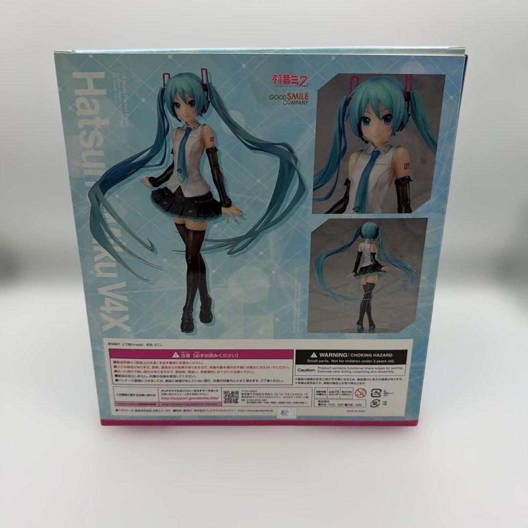 初音ミク V4X 「キャラクターボーカルシリーズ01 初音ミク」 1/8