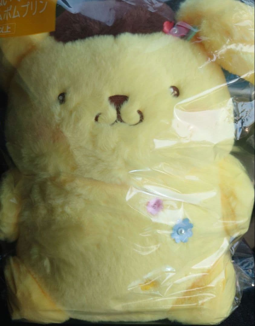 サンリオくじ　ぬいぐるみと保冷バッグ、ローソンくじぬいぐるみおまとめセット