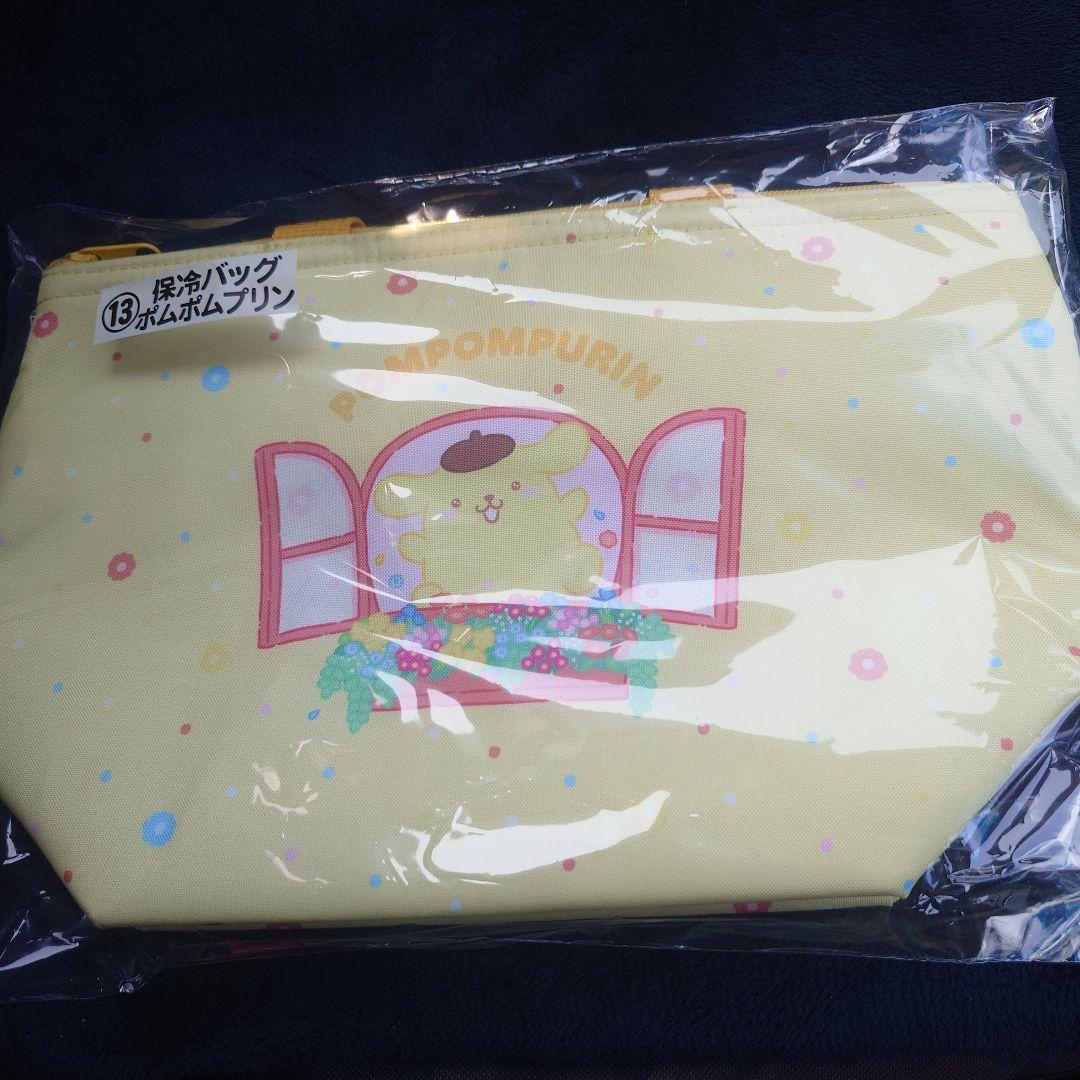 サンリオくじ　ぬいぐるみと保冷バッグ、ローソンくじぬいぐるみおまとめセット