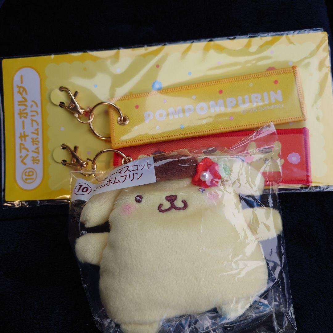 サンリオくじ　ぬいぐるみと保冷バッグ、ローソンくじぬいぐるみおまとめセット