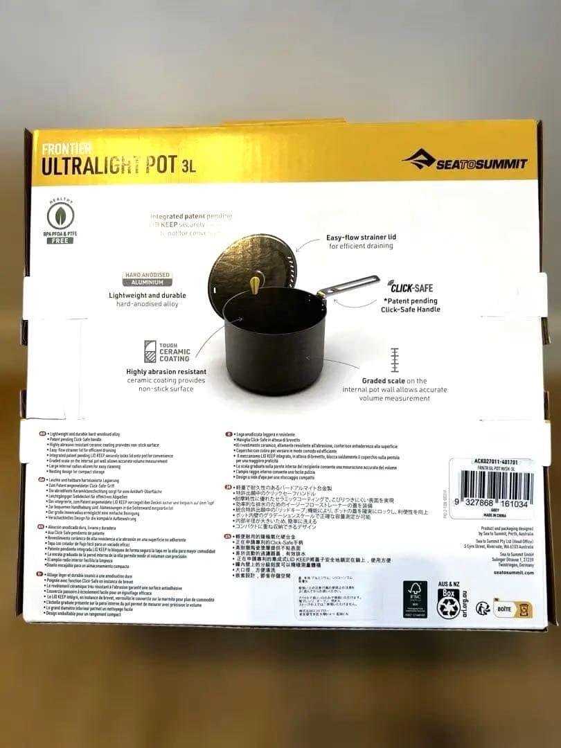 【新品】シートゥサミット フロンティア UL ポット 3.0L 超軽量 大容量
