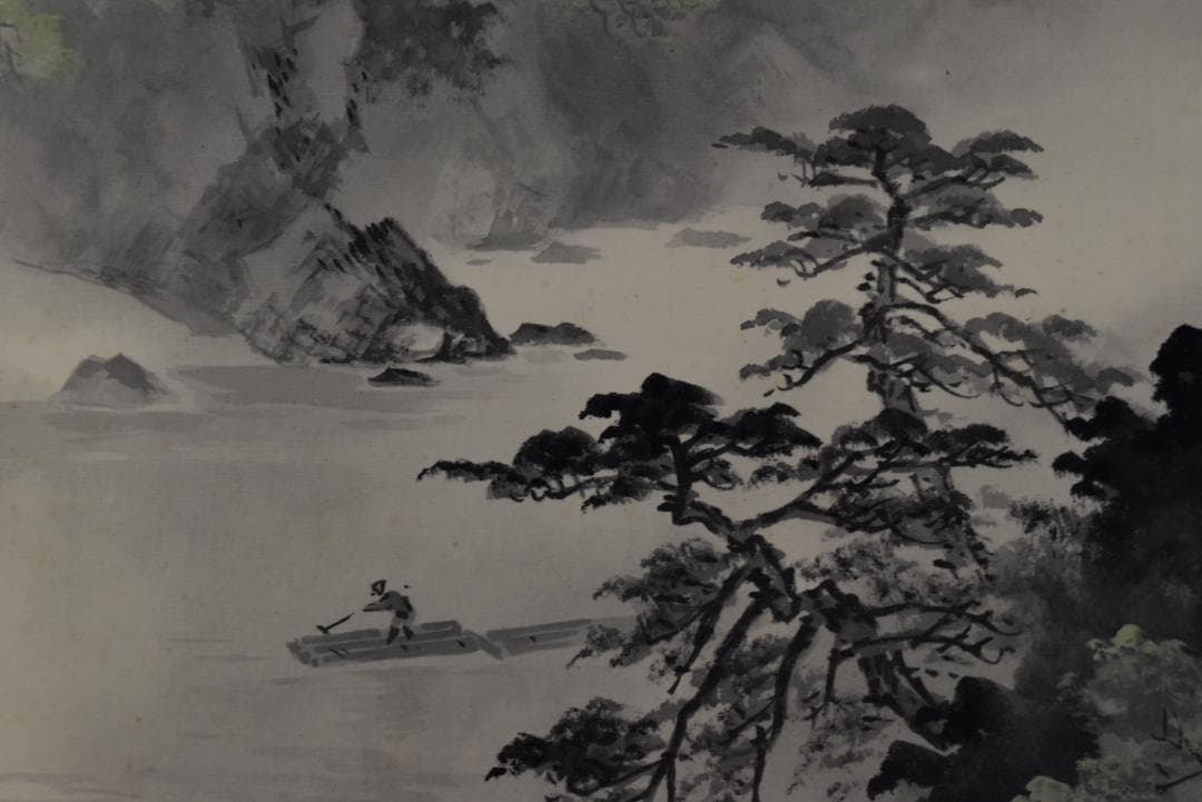 【真作】井元荻浦/薫風図/嵐峡山水図/横物/掛軸☆宝船☆Z-727