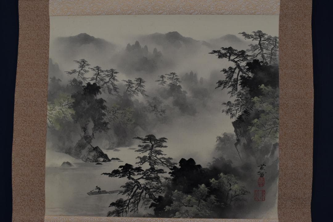 【真作】井元荻浦/薫風図/嵐峡山水図/横物/掛軸☆宝船☆Z-727