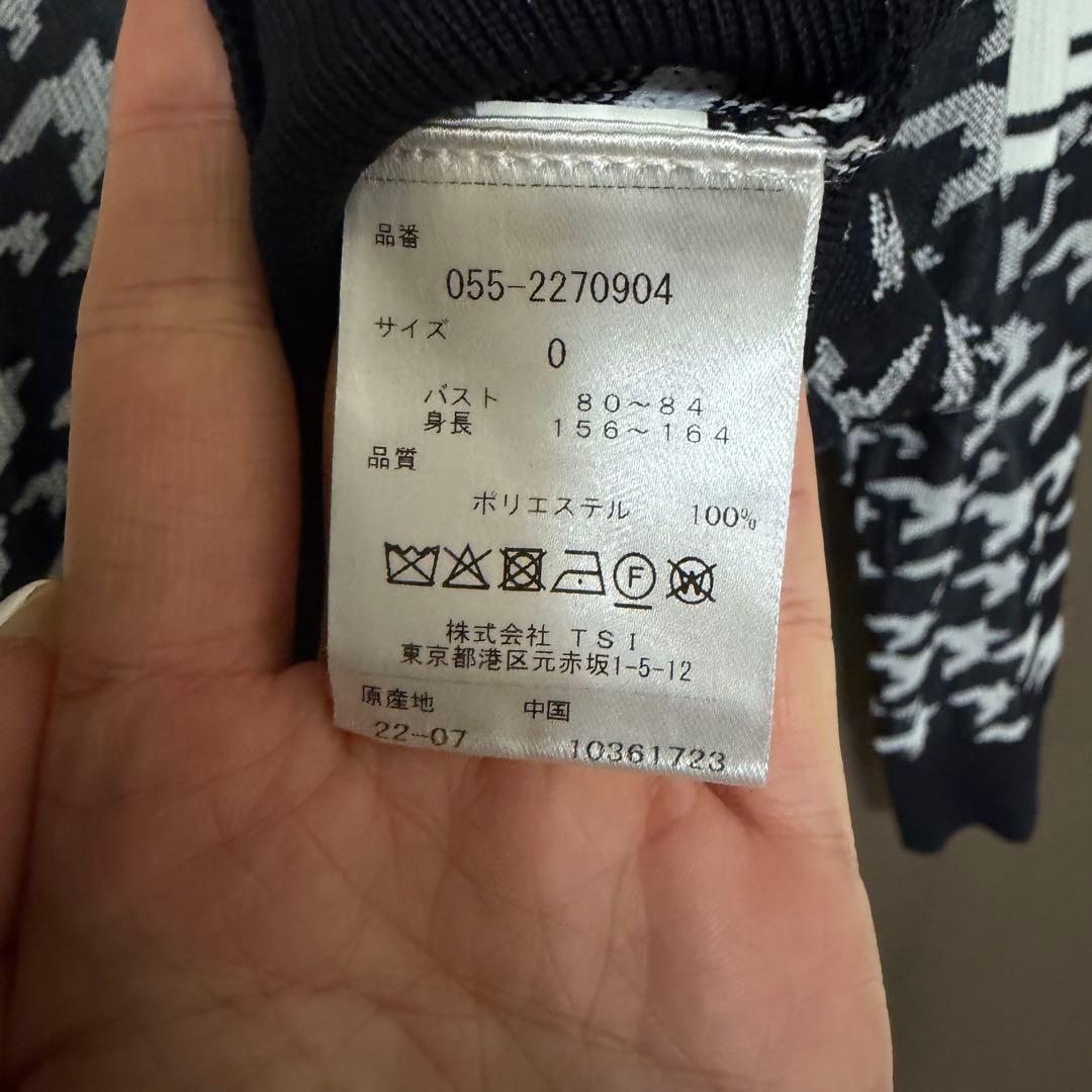 新品未使用！PEARLY GATES セーター