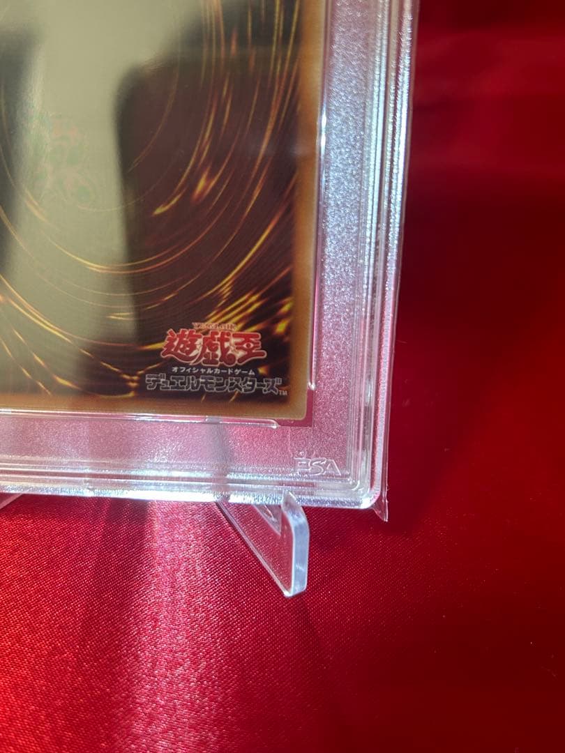 【PSA10】閃刀姫－ロゼ 20thシークレットレア IGAS-JP020