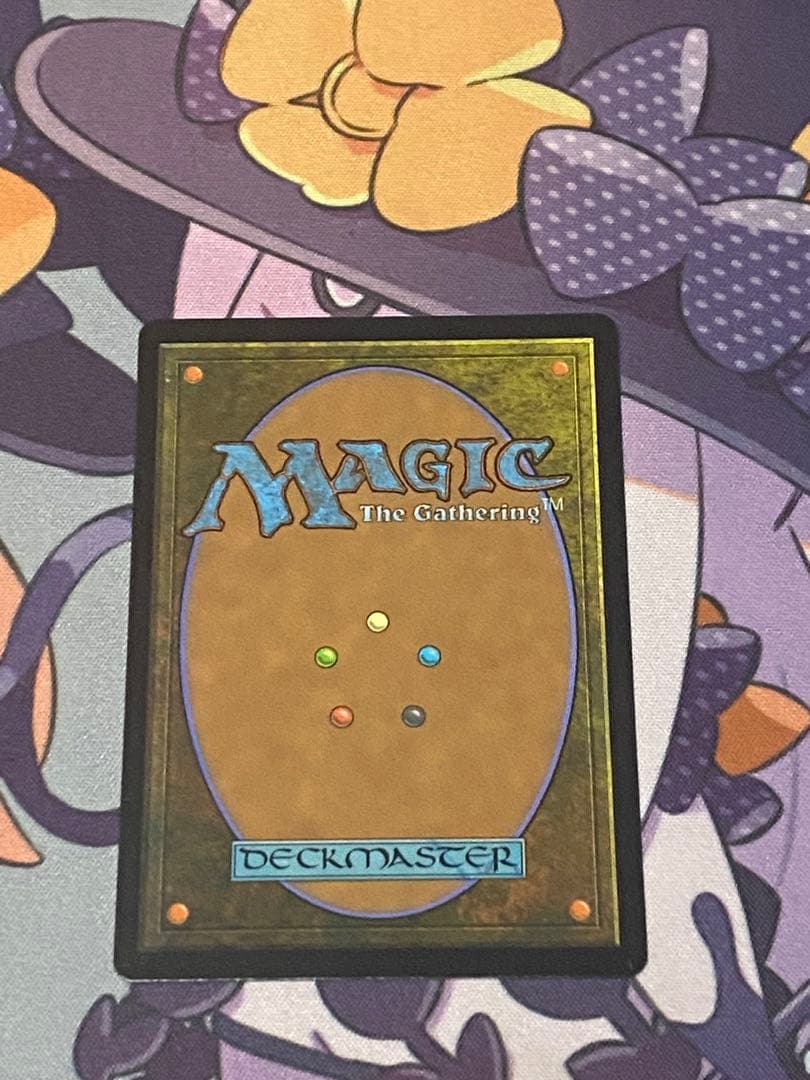 MTG 苦悶の触手　セットブースター産　foil ミスティカルアーカイブ