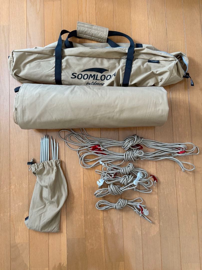 SOOMLOOM スームルーム TCヘキサタープ 4.2x 4.1 ベージュ