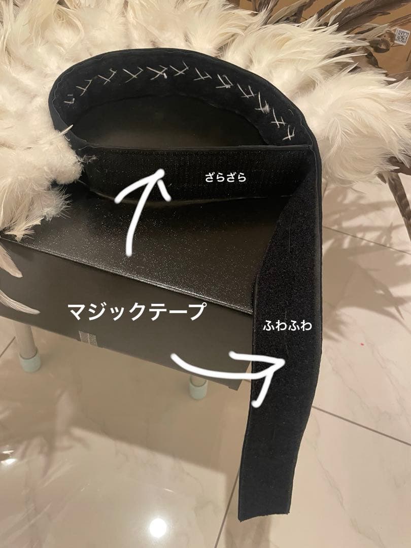 AREMITI ヒップベルト 茶×白　Mサイズ　※シェル破損ありグルーで修理済