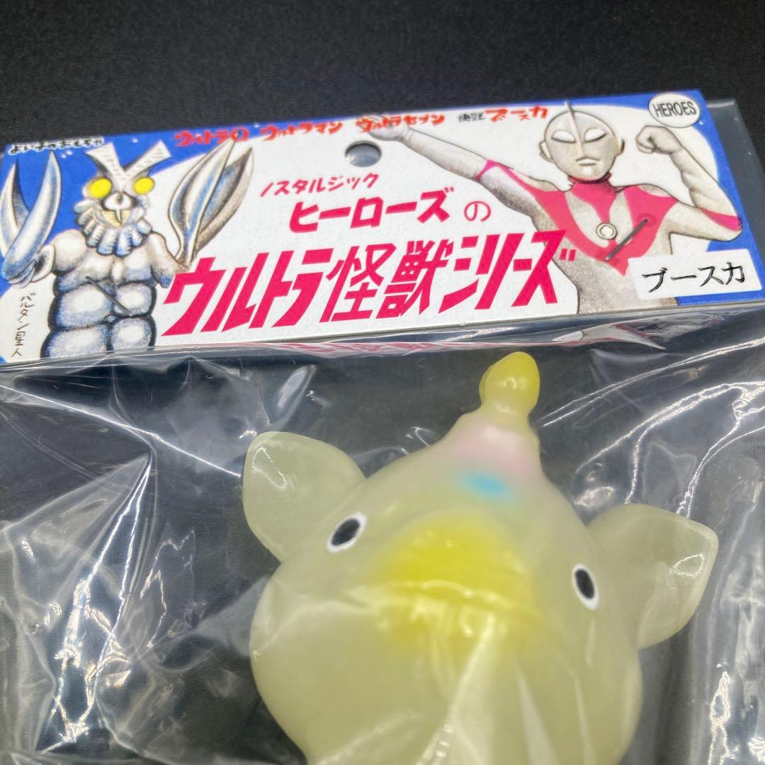 ♡超希少♡超美品♡新品未開封 ノスタルジックヒーローズ かわいい赤ちゃんブースカ