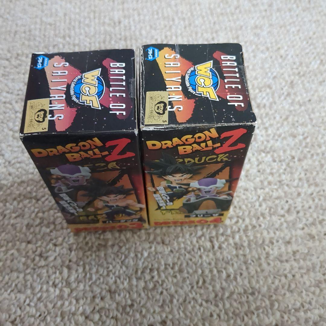ドラゴンボール MEGAワーコレ フリーザの宇宙船 DB型MG01