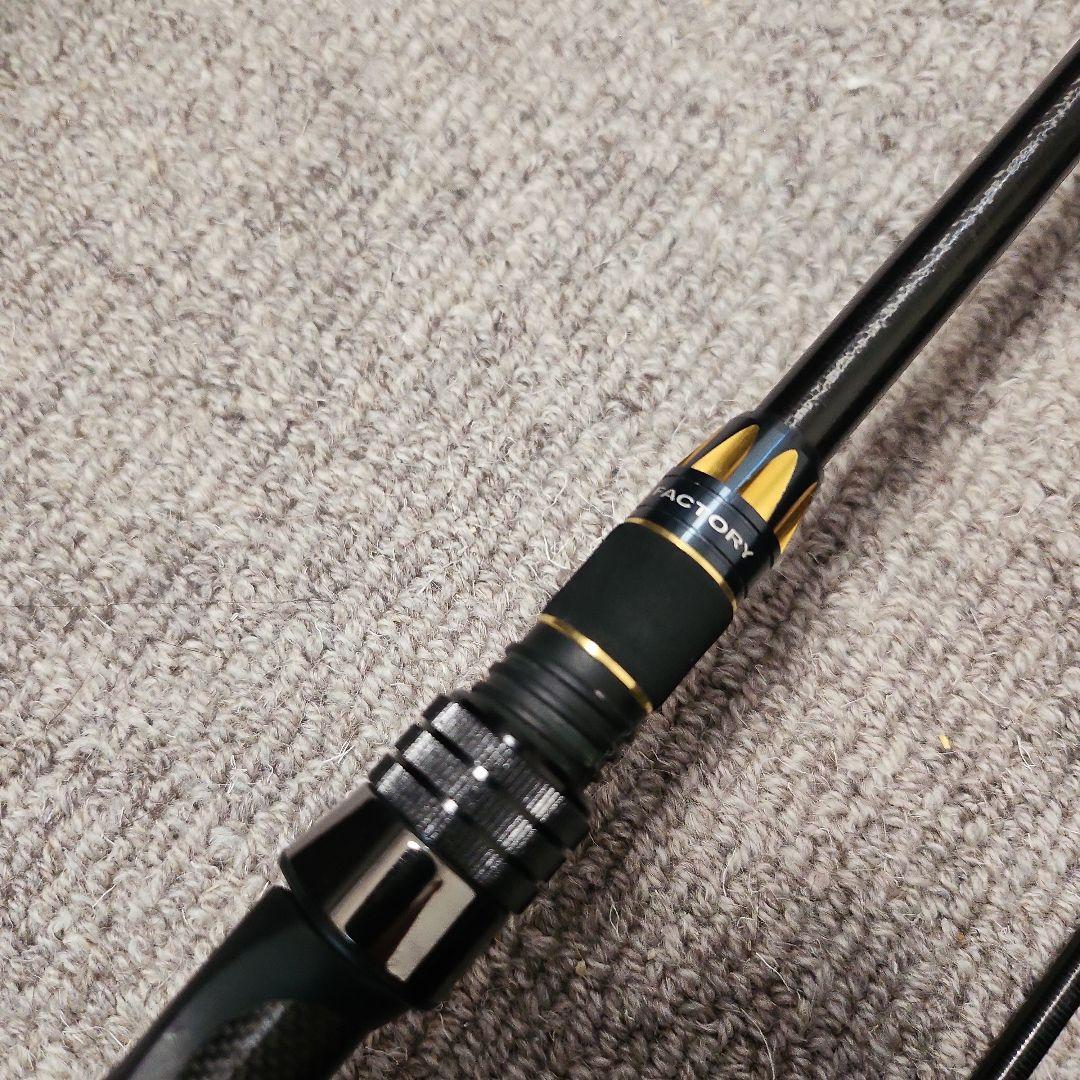 美品レア！ジークラフト　モンスターストリーム リミテッド MSLB-912-TR
