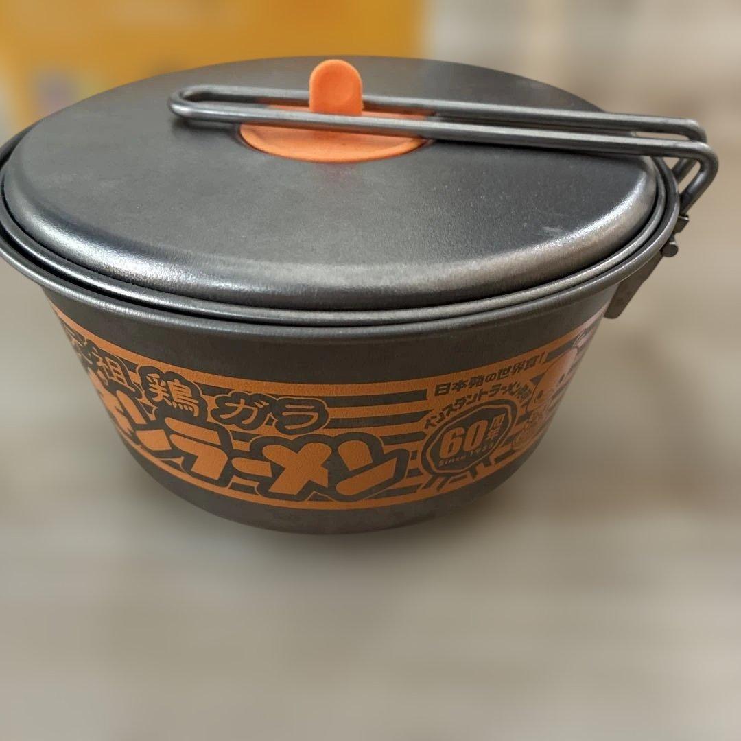 スノーピーク　チキンラーメンクッカー　60周年、DINEX チキンラーメンカップ