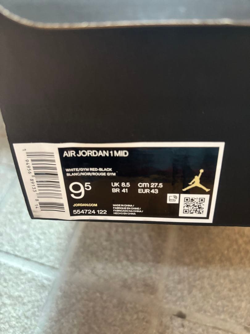 Nike Air Jordan 1 ブラック/ホワイト/レッド【27.5】即買可