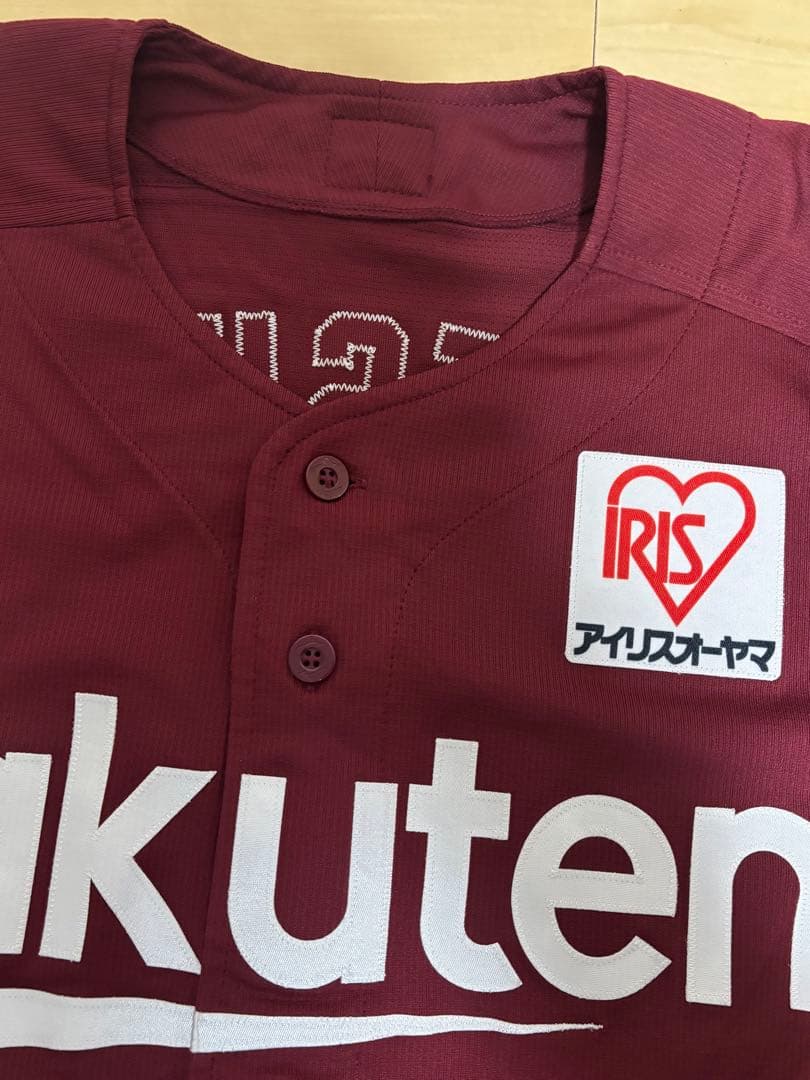 東北楽天ゴールデンイーグルス 辰己涼介 プロコレクション ユニフォーム M