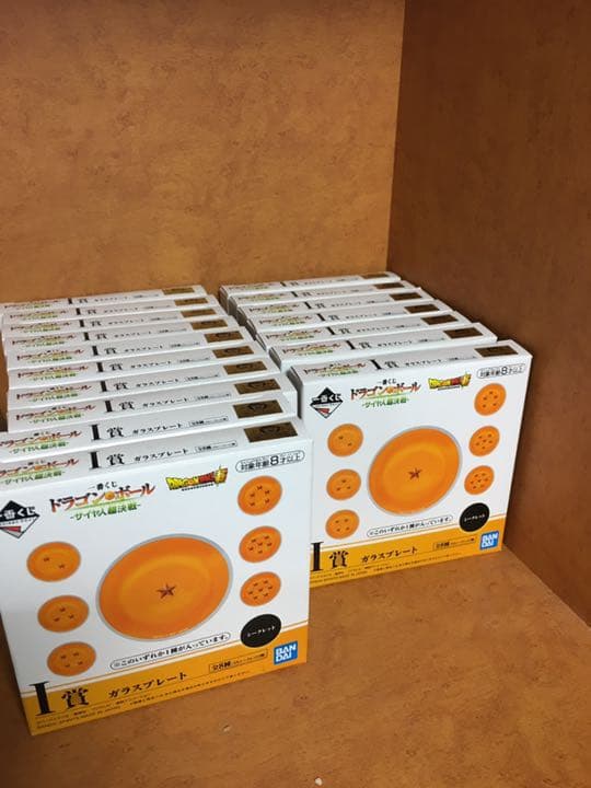 ドラゴンボールフィギュア 一番くじ