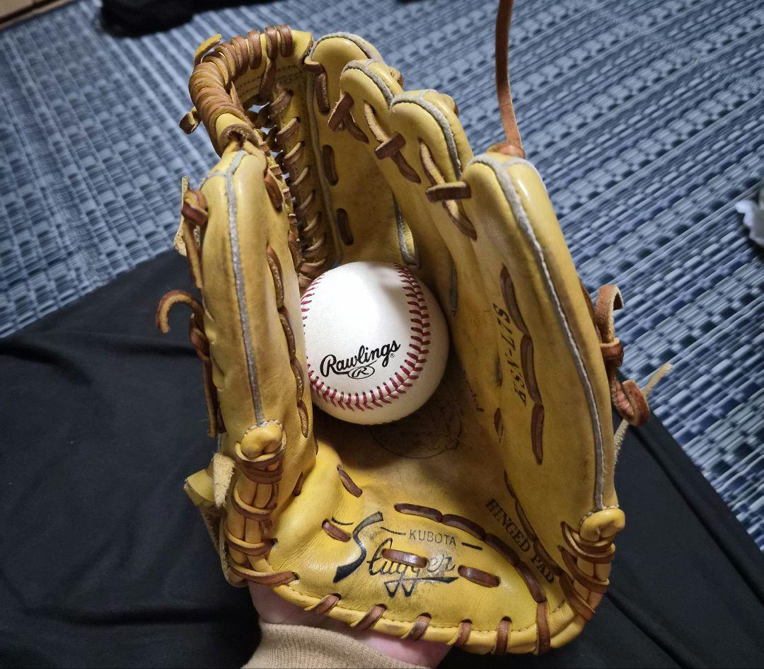 久保田スラッガー 軟式グローブ 内野手用 おまけ→硬式ボール１個
