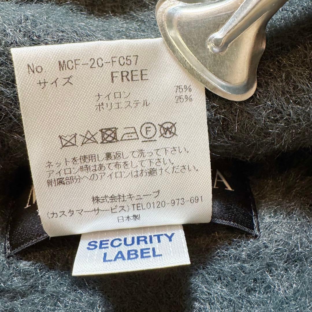 king Jow様未使用級 マークアンドロナ ニットビーニー 近年モデル ニット