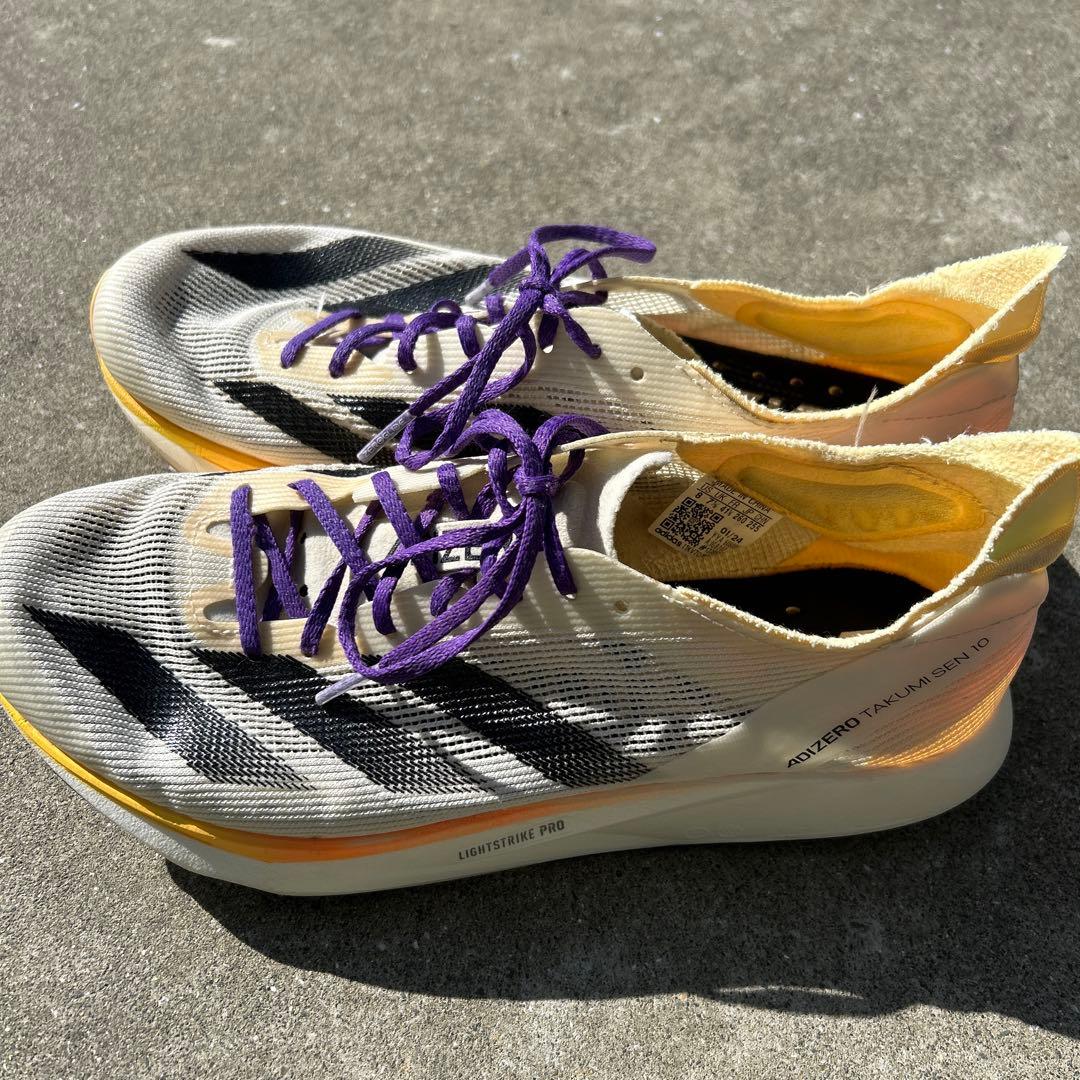 adizero Takumi Sen 10 ホワイト/イエロー