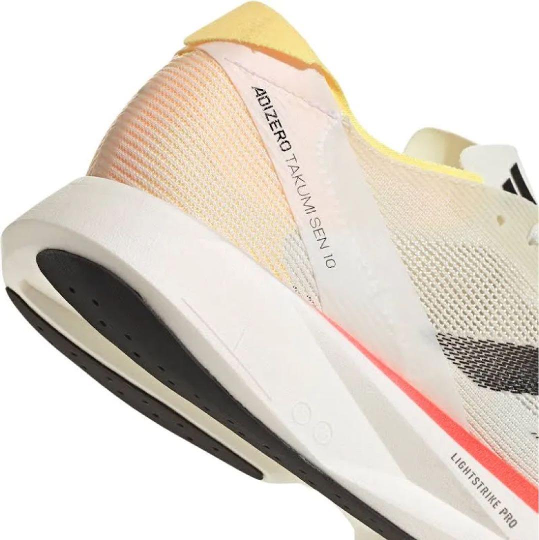 adizero Takumi Sen 10 ホワイト/イエロー
