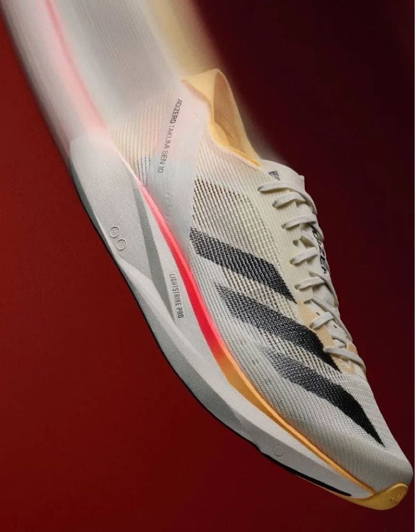 adizero Takumi Sen 10 ホワイト/イエロー