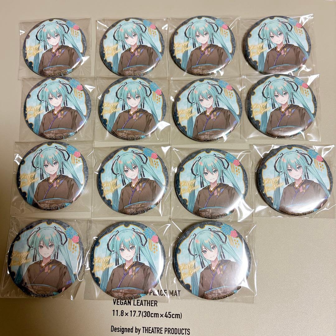 初音ミク New Year SHOP 2024 缶バッジ セット シークレット