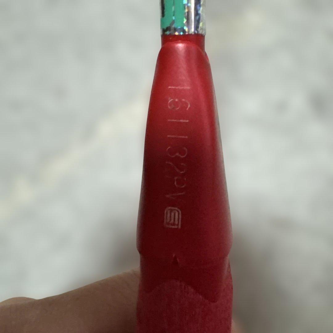 ヨネックスバドミントンラケット アークセーバー11PRO美品 4UG5