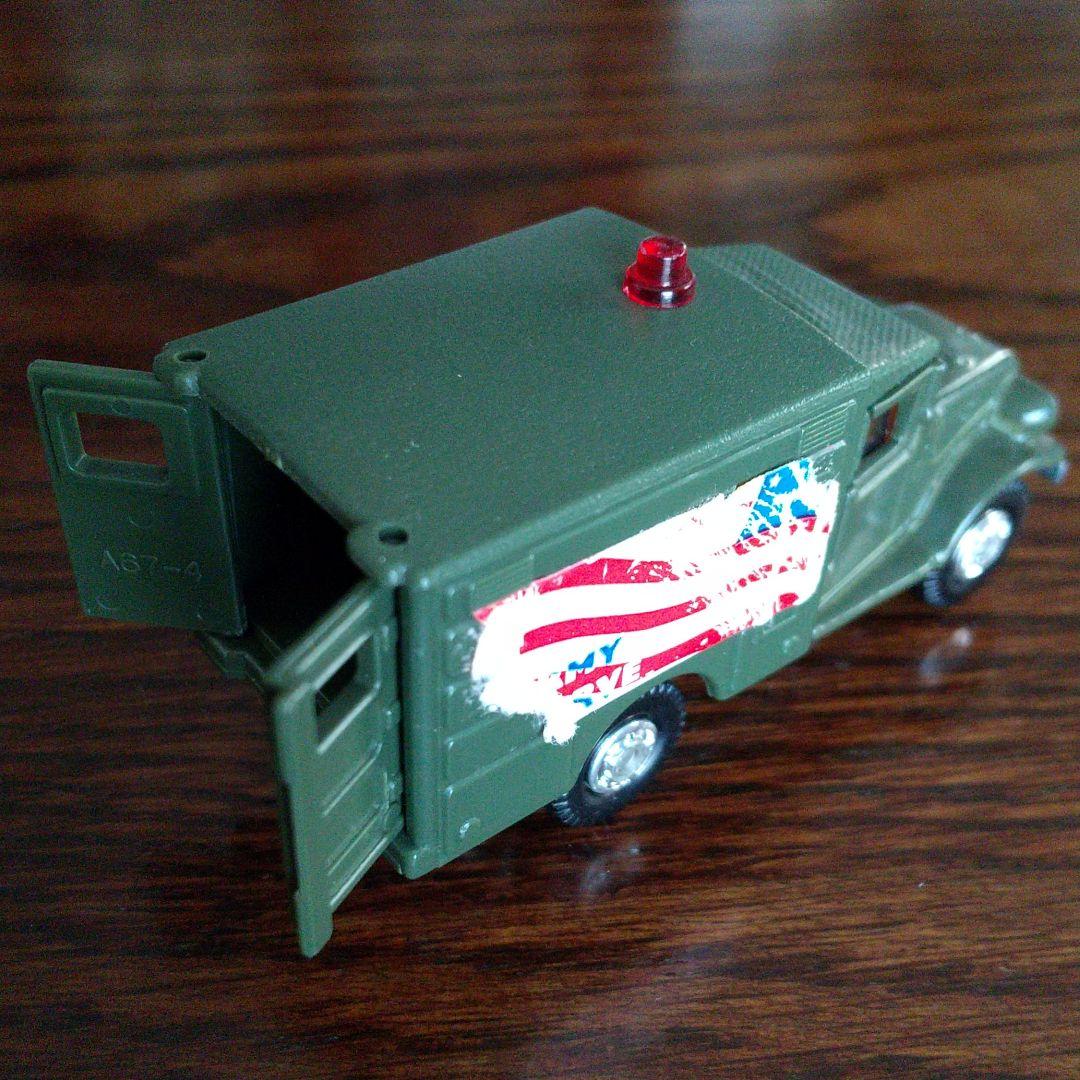 トミカ 自衛隊 救急車