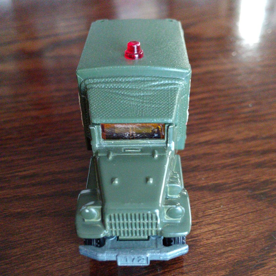 トミカ 自衛隊 救急車