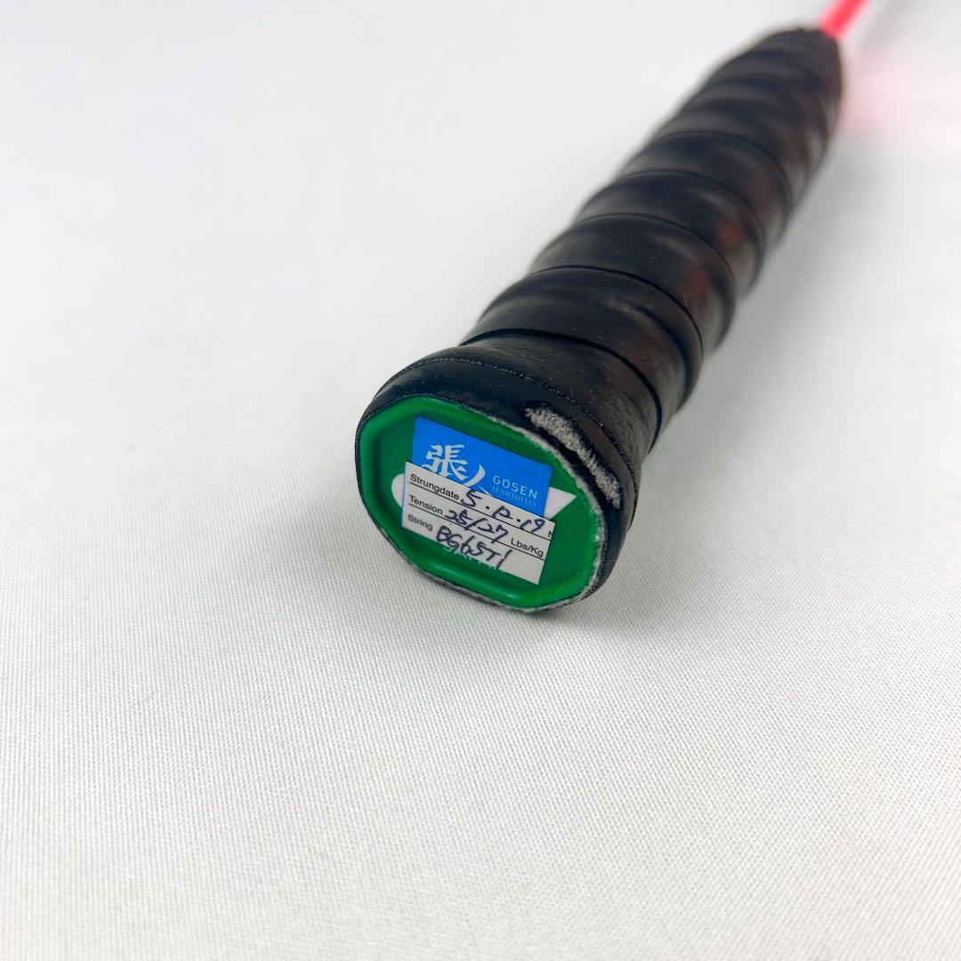 【極美品】YONEX ASTROX 77 4ug5 廃盤 オレンジ バドミントン