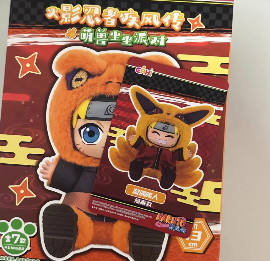 ブラゴ