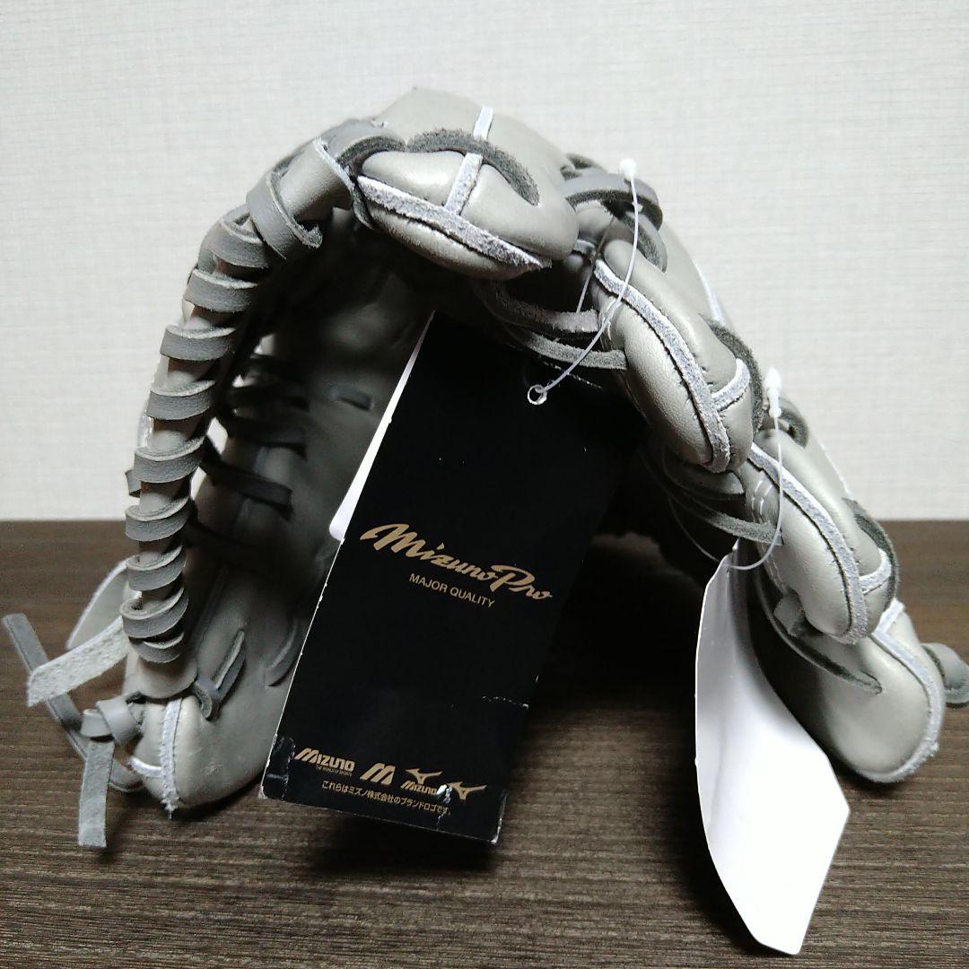 ［未使用］ミズノプロ A51 軟式外野手用グラブ イチローモデル　袋無し