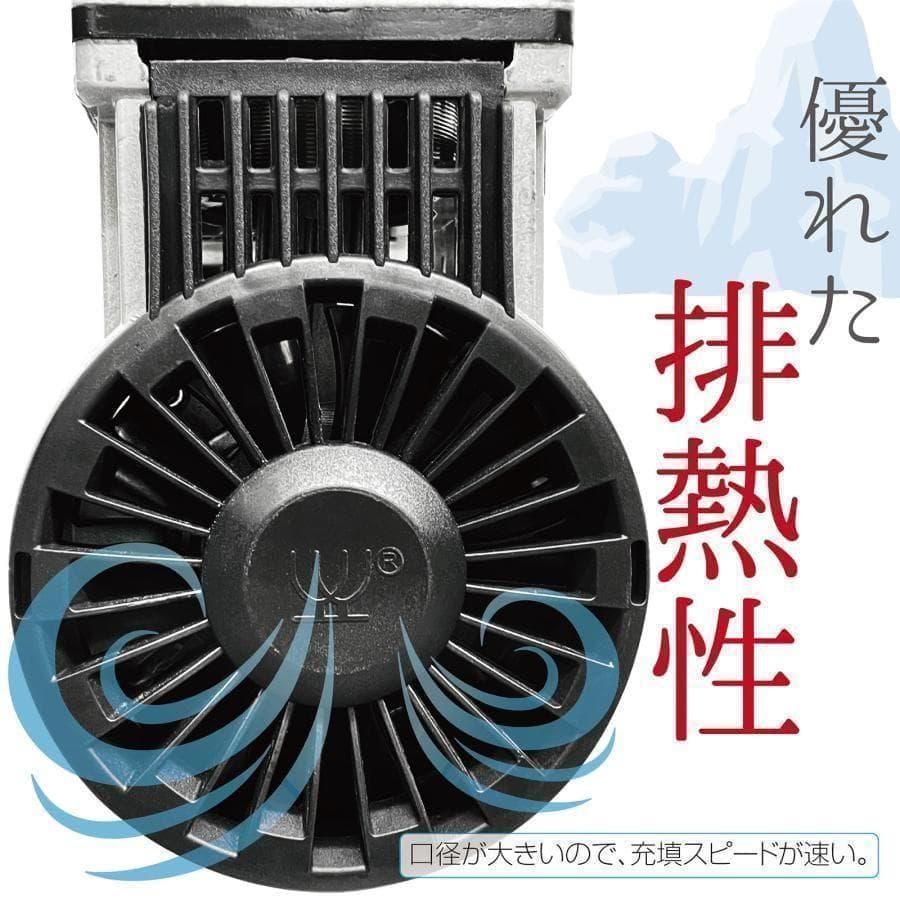 エアーコンプレッサー 静音 100v 小型 30L ブラック 2227