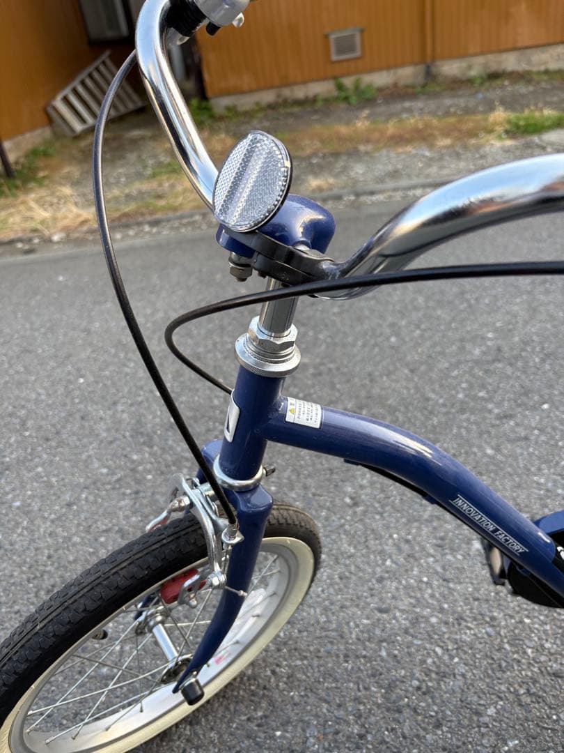 自転車　子供用自転車　美品　補助輪