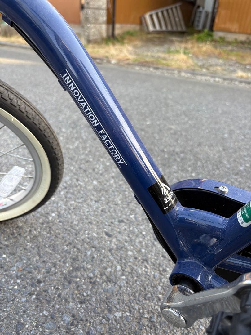 自転車　子供用自転車　美品　補助輪