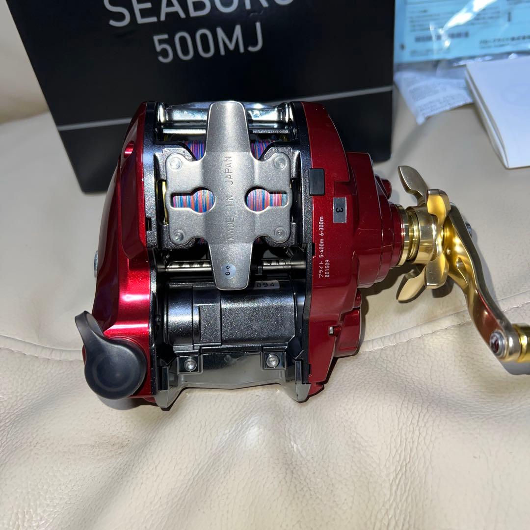 Daiwa 22SEABORG 500MJ 電動リール